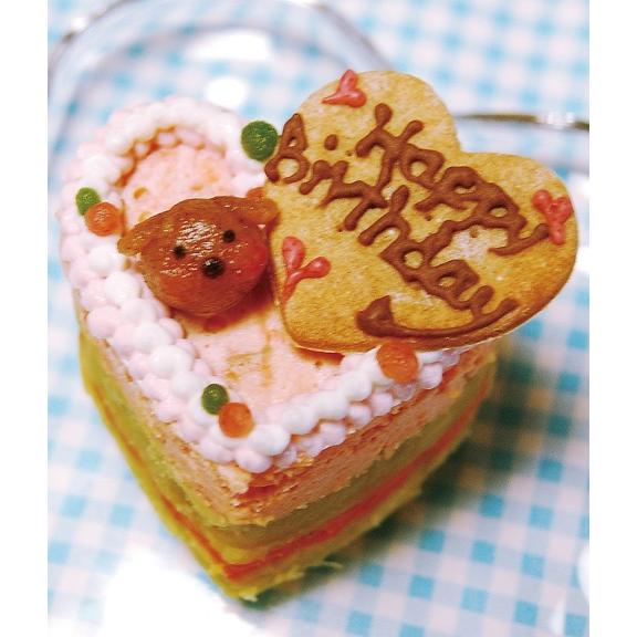 ペット 犬用 誕生日 ケーキ 無添加 通販 デコレーションケーキ 小型犬向け お魚のプチケーキ ハッピープチloveフード 人気 おやつ ご褒美 Cf03 はなとしっぽ 通販 Yahoo ショッピング