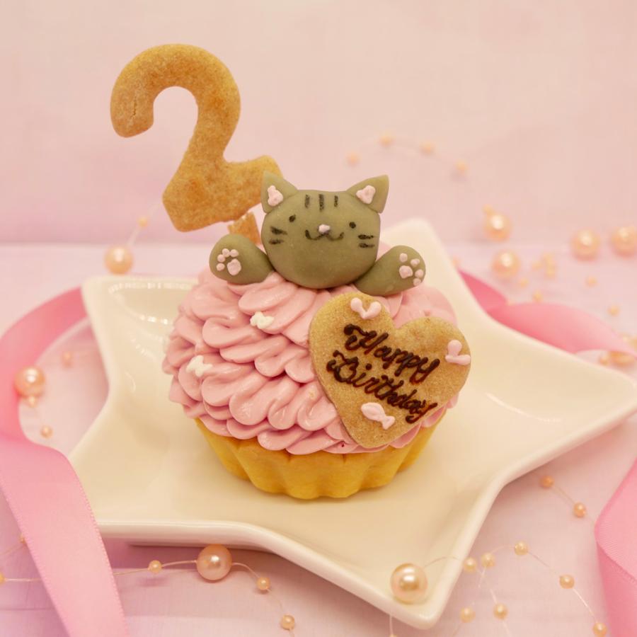 ☆バレンタイン♡チョコ猫ちゃんチャーム☆C バレンタイン2025｜猫好き