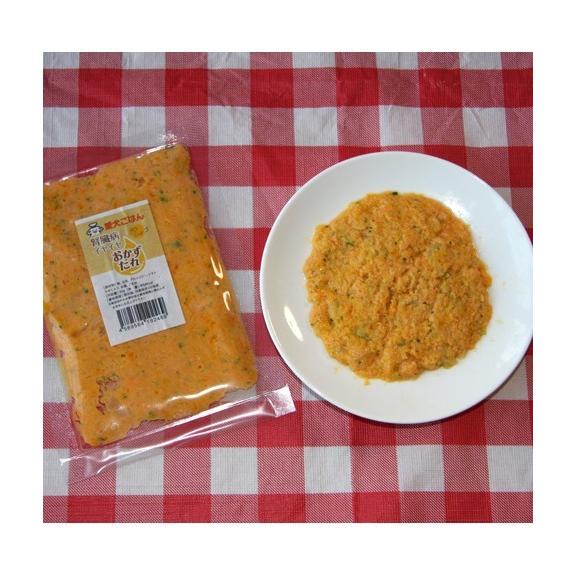 80 以上節約 ドッグフード 犬用 腎臓病イヤイヤおかずダレ 1袋 トッピング ごはん ドッグフード