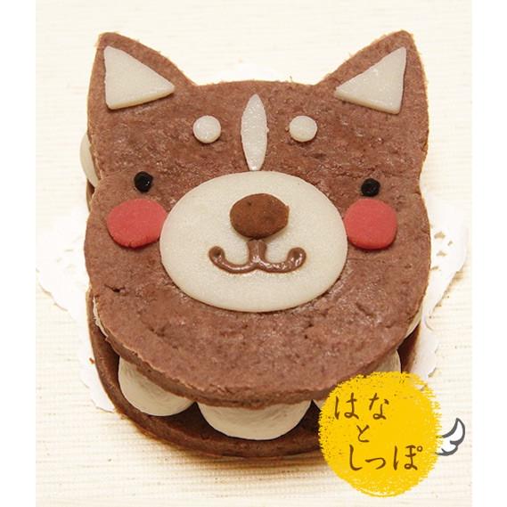 ペット 犬用 誕生日 ケーキ 無添加 通販 ワンバーグ発酵ケーキ スムースコートチワワみたいなタイプ おやつ ご褒美 かわいい デコレーションケーキ Wb08 はなとしっぽ 通販 Yahoo ショッピング