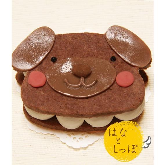犬 ケーキ ラブラドールレトリバーみたいなタイプ ワンバーグ発酵ケーキ 誕生日 ペット用 無添加 通販 ご褒美 おやつ かわいい デコレーション ケーキ Wb16 はなとしっぽ 通販 Yahoo ショッピング