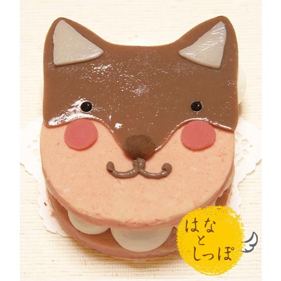 ペット 犬用 誕生日 ケーキ 無添加 通販 かわいい クリスマス ご褒美 ワンバーグ発酵ケーキ 柴犬みたいなタイプ Wb18 はなとしっぽ 通販 Yahoo ショッピング