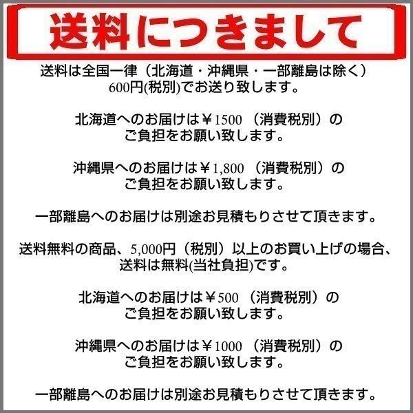 電気ローソク 電池式 仏壇電気ローソク 蓮華 リモコンスイッチ付き｜hanatuduki｜06