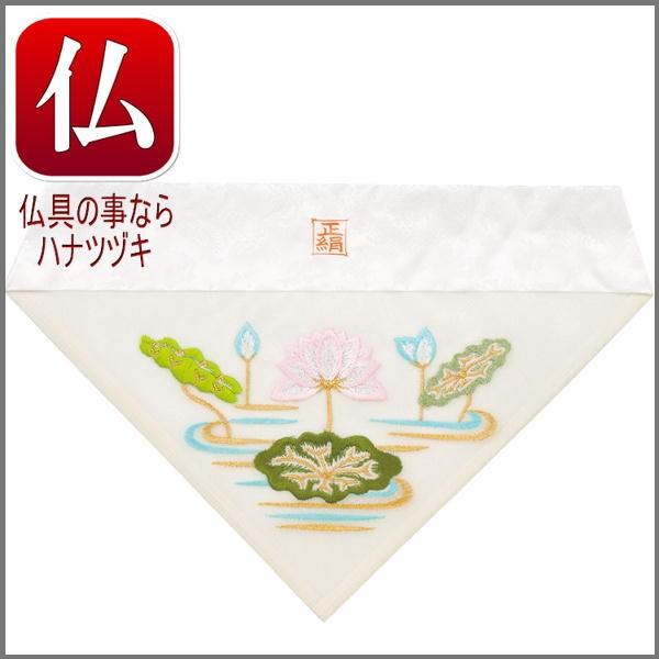 打敷 夏用 打敷き 浄土真宗 打敷 仏壇 打敷 打敷 人絹呂 蓮紋織込 名古屋寸法 150代 79cm幅 :z-142-8-jin-150 ...