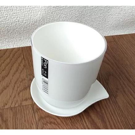 プラスチック鉢 ホワイト 白 Pon 皿付き 正規逆輸入品 ３号