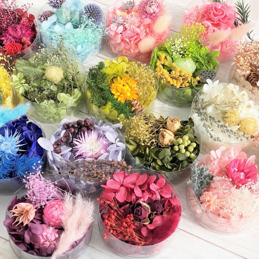 ドライフラワー プリザーブドフラワー 選べる花畑パレットver 1 ハーバリウム レジン 髪飾り 花材 アレンジ Hanabatake 5 グリーンショップ花うらら 通販 Yahoo ショッピング