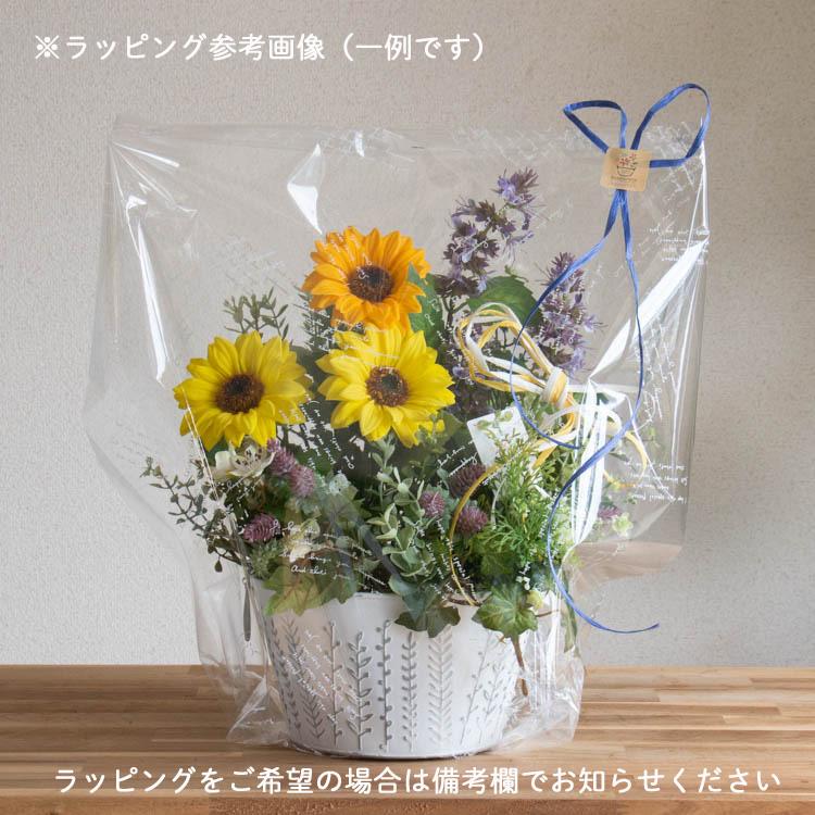 まるで本物の花うるる寄せ植え／ アーティフィシャルフラワー (造花