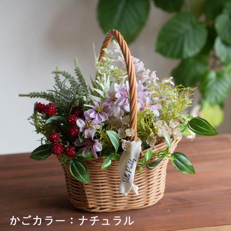 まるで本物の花うるる寄せ植え／ アーティフィシャルフラワー (造花
