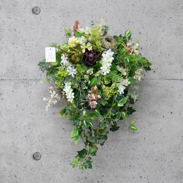 まるで本物の花うるる寄せ植え／ 花うるる おまかせ [アーティ