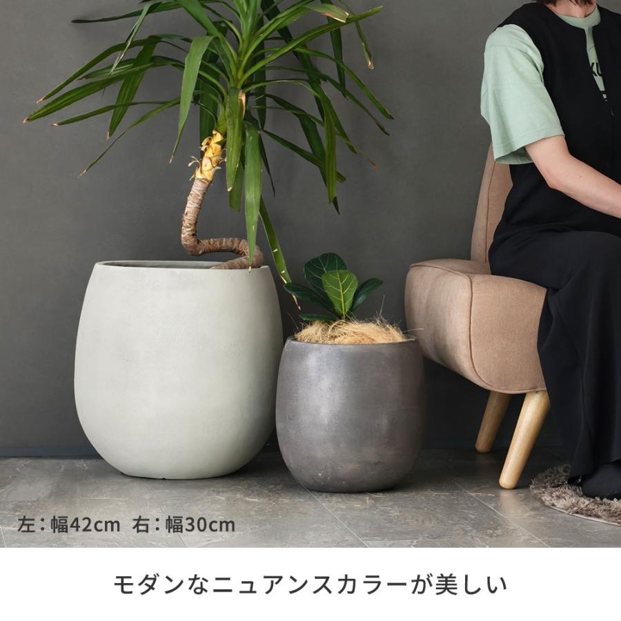 「GRITTE」 グリッテ 石調FRPプランター 幅42 (ドロップ型) E001-BA420 【住まいスタイル直送品】の画像