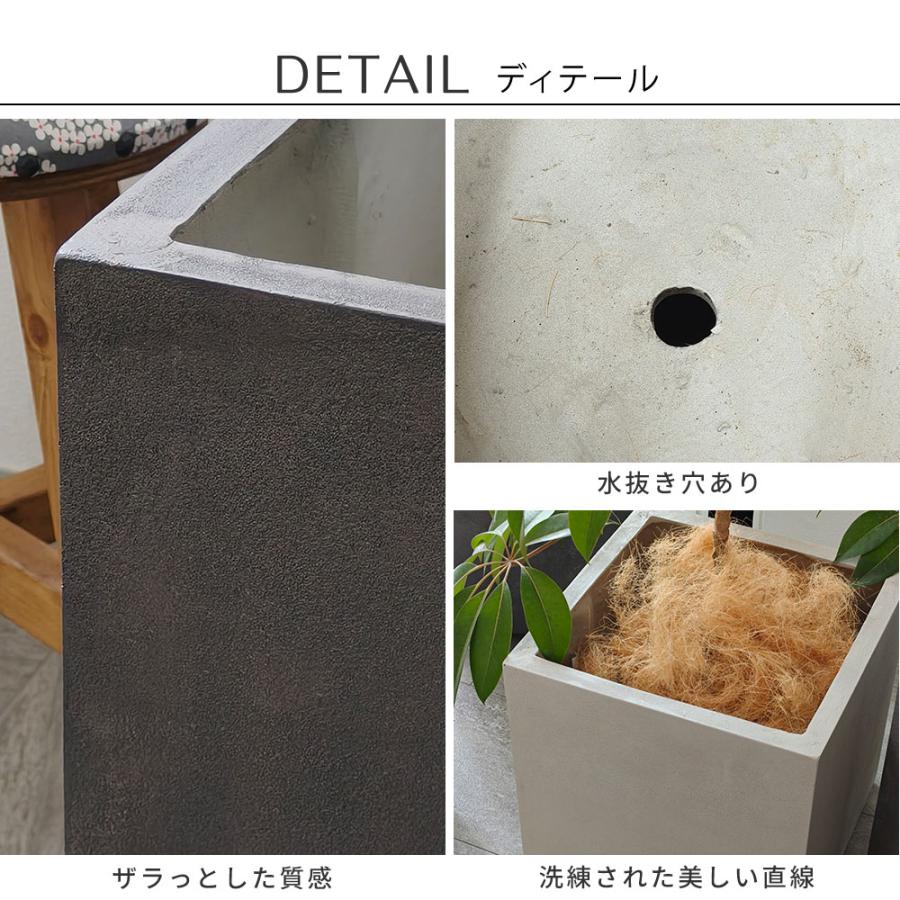 「GRITTE」 グリッテ 石調FRPプランター 幅40 (角型) E001-CU400 【住まいスタイル直送品】の画像
