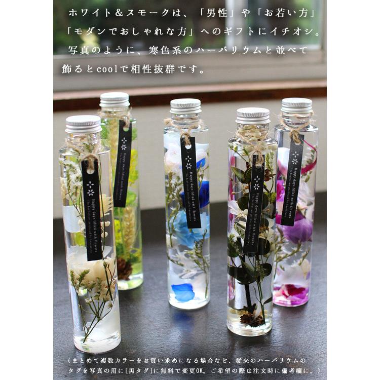 母の日 遅れてごめんね配送／ 『高級ギフトボックス入り5本セット』花