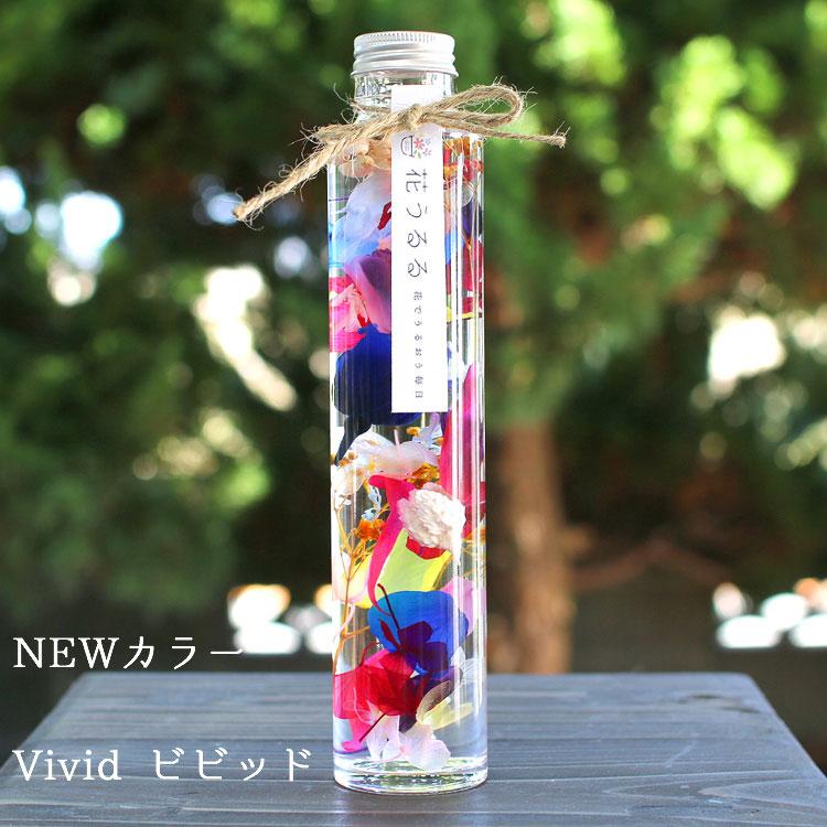 母の日 遅れてごめんね配送／ 『高級ギフトボックス入り5本セット』花