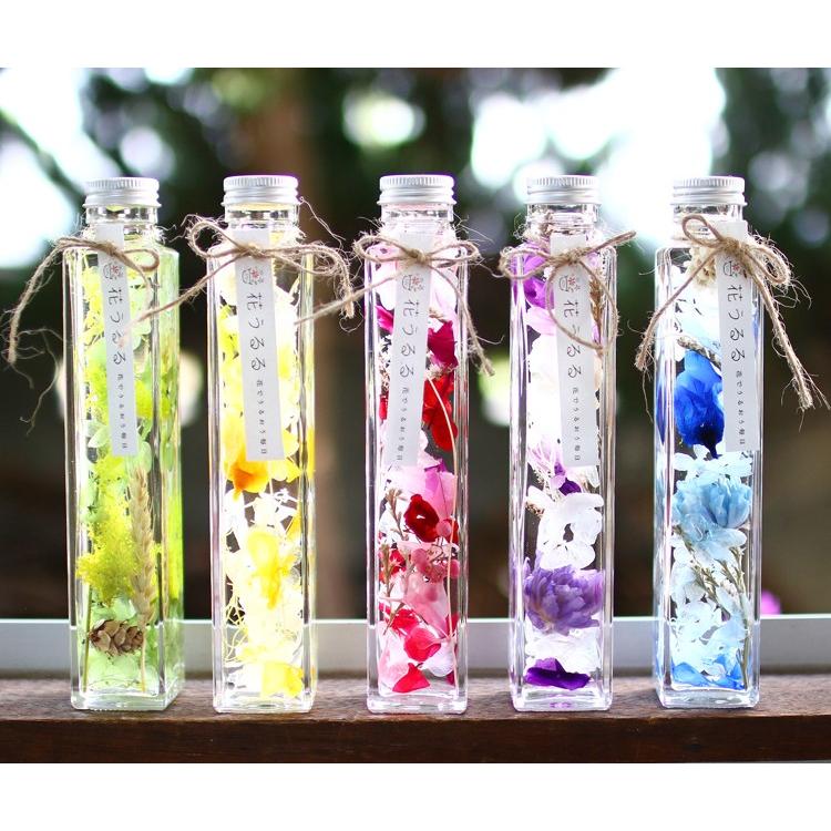 ハーバリウム (角瓶) メディア掲載 花うるる ギフト プリザーブド