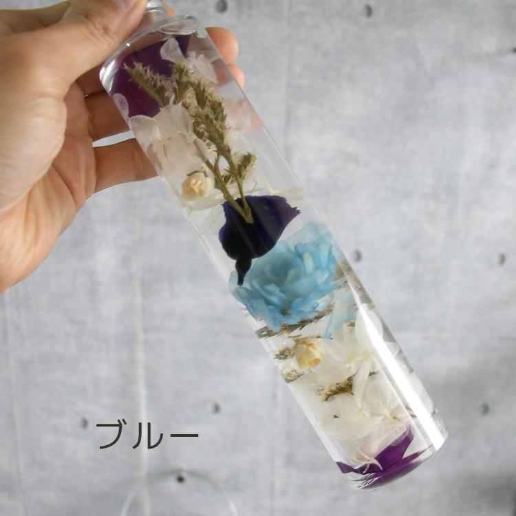 送料無料】＼訳あり！在庫処分／ ハーバリウム メディア掲載 花うるる