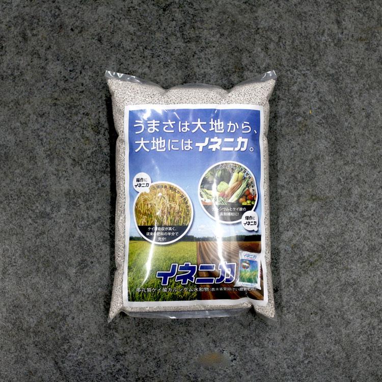 『イネニカ 1500g』お試し 小分けタイプ (肥料 土 ケイ酸カルシウム 水和物 ホワイトカリウ 覆土 | 