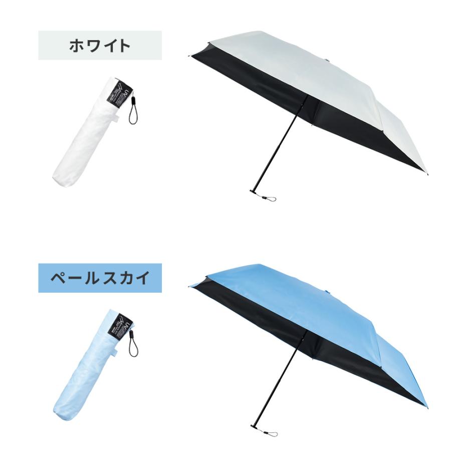 軽量 折りたたみ傘 マジカルテックプロ Slim 50cm MMTP50 【住まい