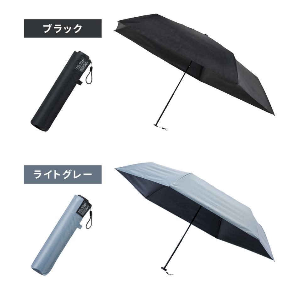 軽量 折りたたみ傘 マジカルテックプロ Tough Wrib 55cm MMTTW55