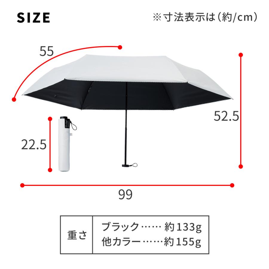軽量 折りたたみ傘 マジカルテックプロ Tough Wrib 55cm MMTTW55