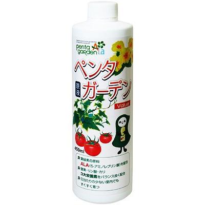 プロ向けの効果をご家庭で ペンタガーデン Value 450ml （肥料