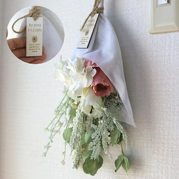 送料無料 フェイク ドライフラワー ブーケ 6種類 (造花