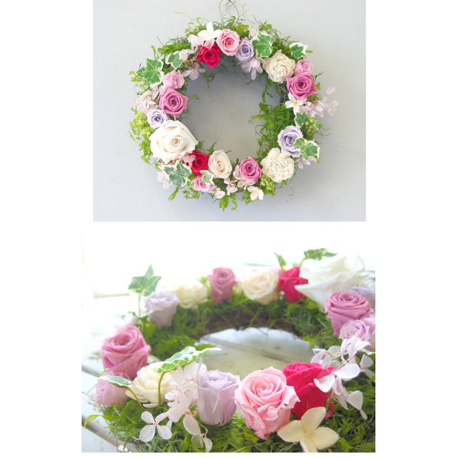 flower ＼母の日 遅れてごめんね配送／花うるる 玄関 リース