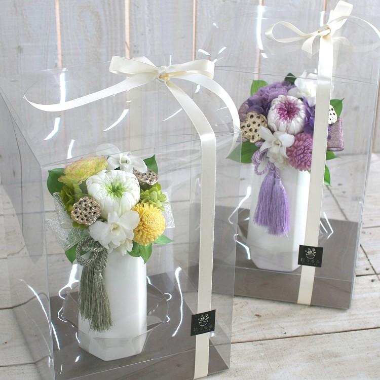 プリザーブドフラワーお供え花のアレンジ ちとせ お供え 仏花 ご仏前 仏壇 献花 初盆 仏事 命日 お盆 供花 お彼岸 ペット 送料無料 Puriza Osonae Map 1915 花うるる ハンギング 寄せ植え通販 通販 Yahoo ショッピング