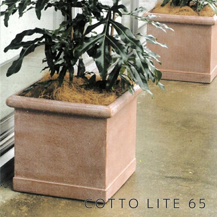 代引不可 Cl タブポット 65eb Cotto Lite おしゃれ 大型 鉢 植木鉢 ガーデニング ポット プランター Frp Siz Eb 花うるる ハンギング 寄せ植え通販 通販 Yahoo ショッピング 高質で安価 Www Iccostierovico Edu It
