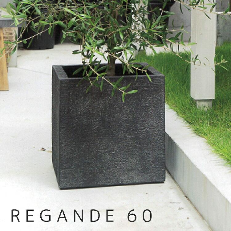 安い購入 リガンデ キューブ 60eb Pl8760 Regande おしゃれ 大型 鉢 植木鉢 ガーデニング ポット プランター ポリストーンライト製 超美品 Zoetalentsolutions Com