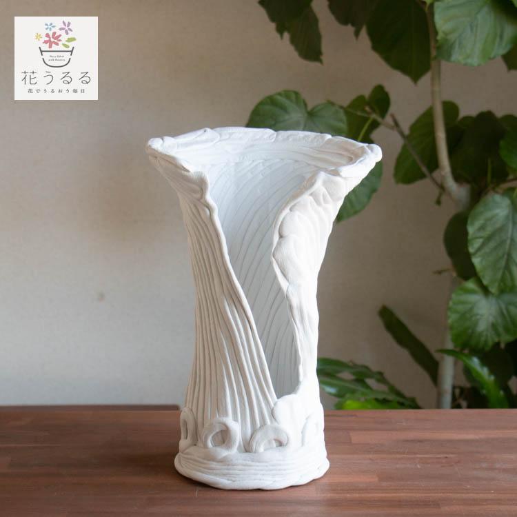 綱木紋(つなきもん) 鉢『Sスリット・スモール』(ギャザリング 寄せ植え