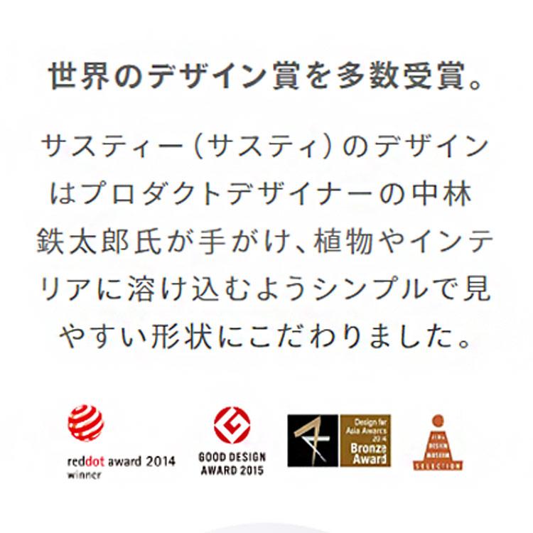 交換用 リフィル ( 芯 ) Lサイズ 2本入』 同梱OK/メール便OK 水やり