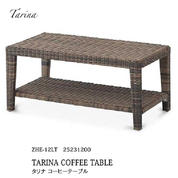 個人宅配達不可 ＼送料無料／ タリナ コーヒーテーブル ZHE-12LT