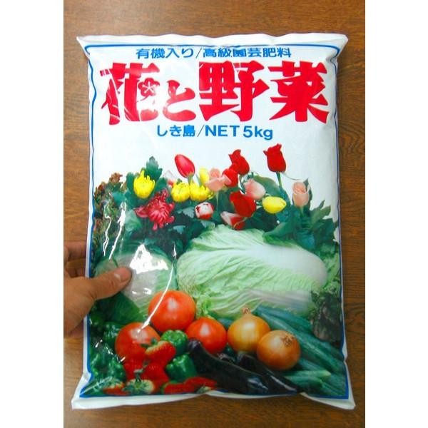 多木有機液肥 の固形タイプとしてご利用ください 多木の有機入り肥料 しき島６号 5kg N P K 6 8 6 Asubon10 Taki Roro5 花うるる ハンギング 寄せ植え通販 通販 Yahoo ショッピング