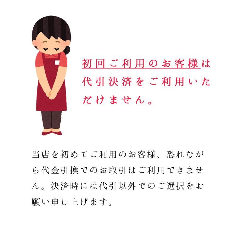 じゃがいも 種芋 種イモ ピルカ 500g 北海道産 検査合格済 苗 種 ばれいしょ ジャガイモ 家庭菜園 苗 Tane Pilka500g 花うるる ハンギング 寄せ植え通販 通販 Yahoo ショッピング
