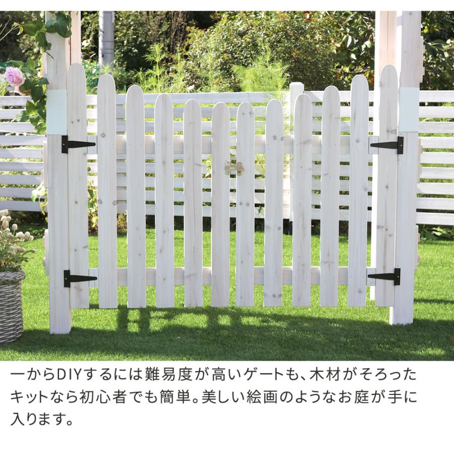 天然木製三角アーチ ゲートセット 「WOOD CHURCH」 (ウッドチャーチ