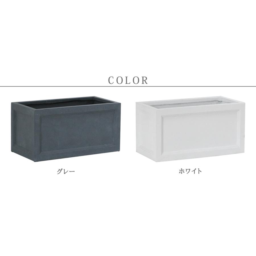 マグネシウムプランター \"URBAN STONE\"(アーバンストーン) 幅60cm UBST-600 【住まいスタイル直送品】の画像