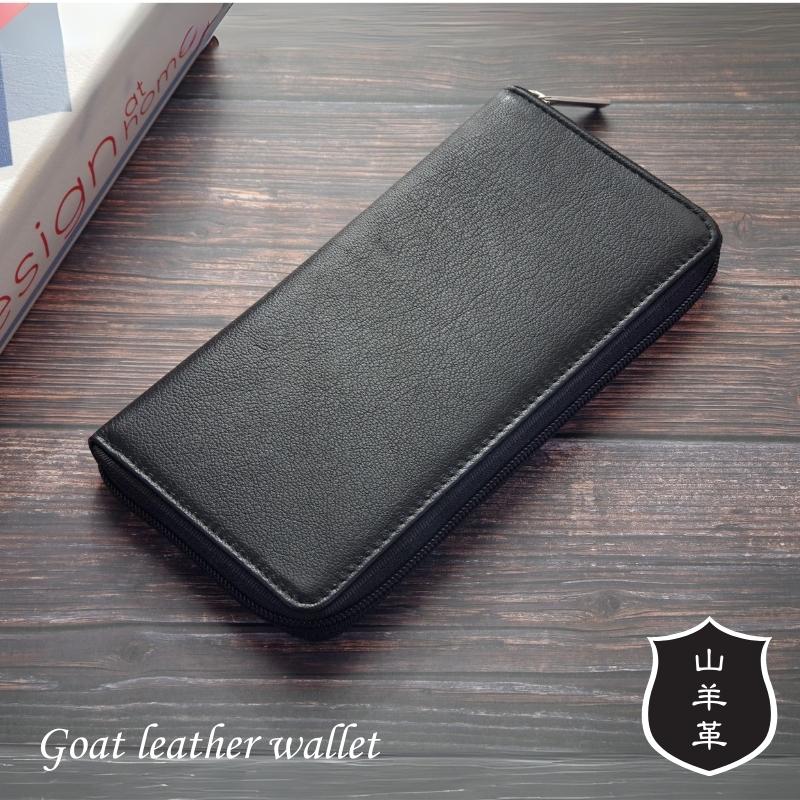 Marib select 本革 山羊レザー 長財布 財布 ウォレット カード収納