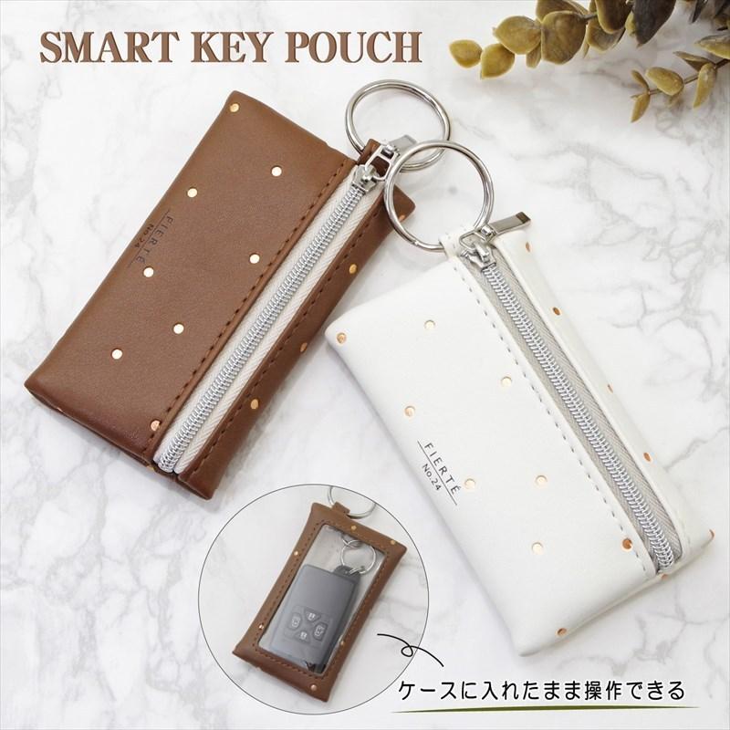 ChristianDior ベージュ系 キーケース ハートチャーム付き S6043ONMJM51U_E01?$