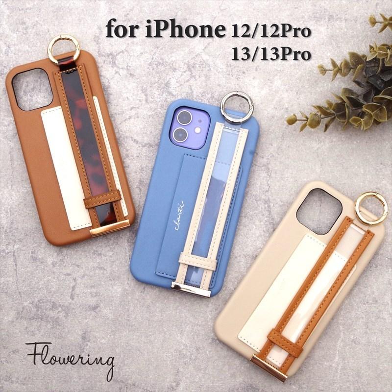 Iphone13 13pro 12 12pro ケース フラワーリング Flowering バンド付きカバーケース Clarte Sc12 Sc13 Iphoneカバー アイフォンケース フラワーリング Flowering 19 Q2 ベルディン 通販 Yahoo ショッピング