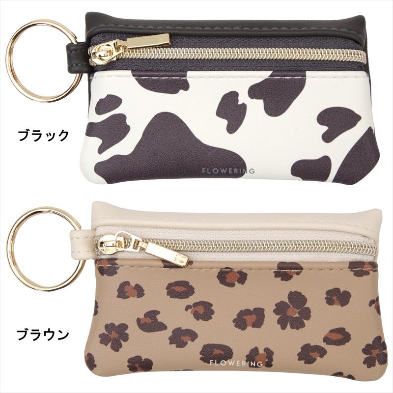 多機能 スマートキーケース キーポーチ アニマル柄 GKP0024