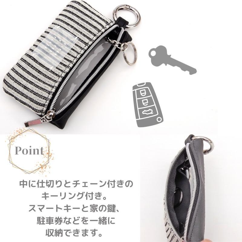 フラワーリング スマート キーケース おしゃれ かわいい ニット フラワーリング スマート キーケース おしゃれ かわいい ニット