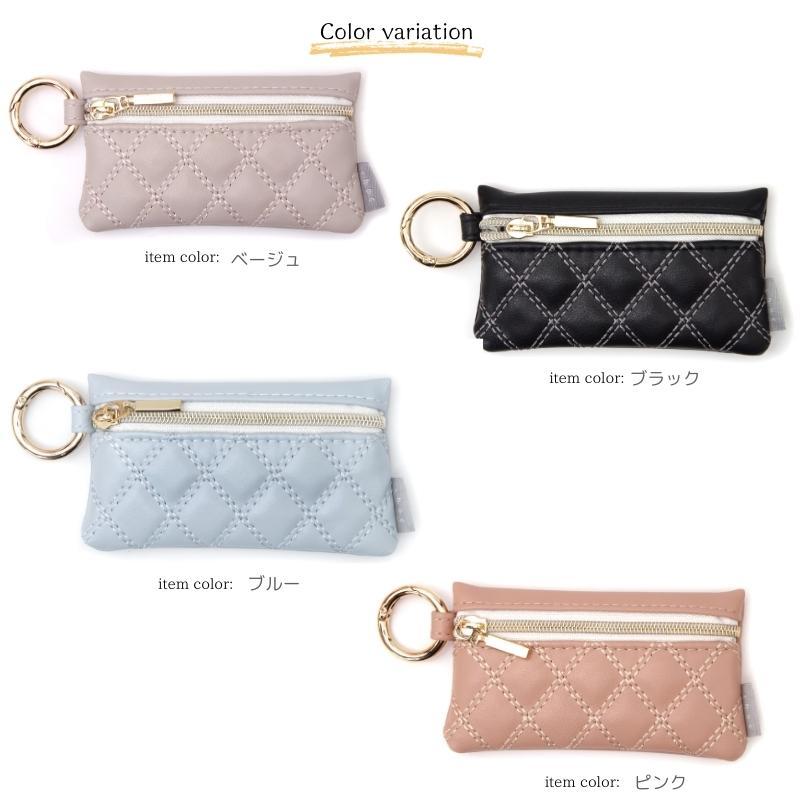 フラワーリング スマート キーケース 静電気軽減 キルティング