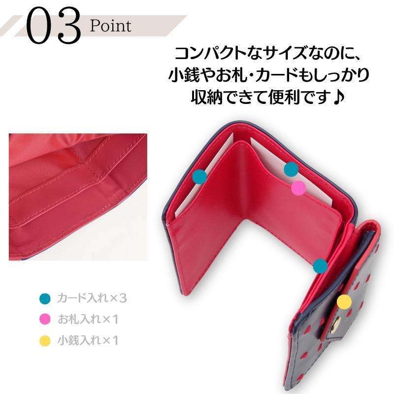 Flowering フラワーリング ハート 三つ折り 財布 札入れ 小銭 Flowering フラワーリング ハート 三つ折り 財布 札入れ 小銭