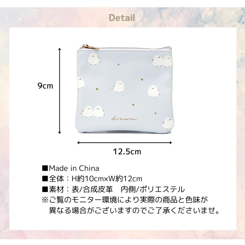 フラワーリング FLOWERING フラット ポーチ メイクポーチ 小物入れ