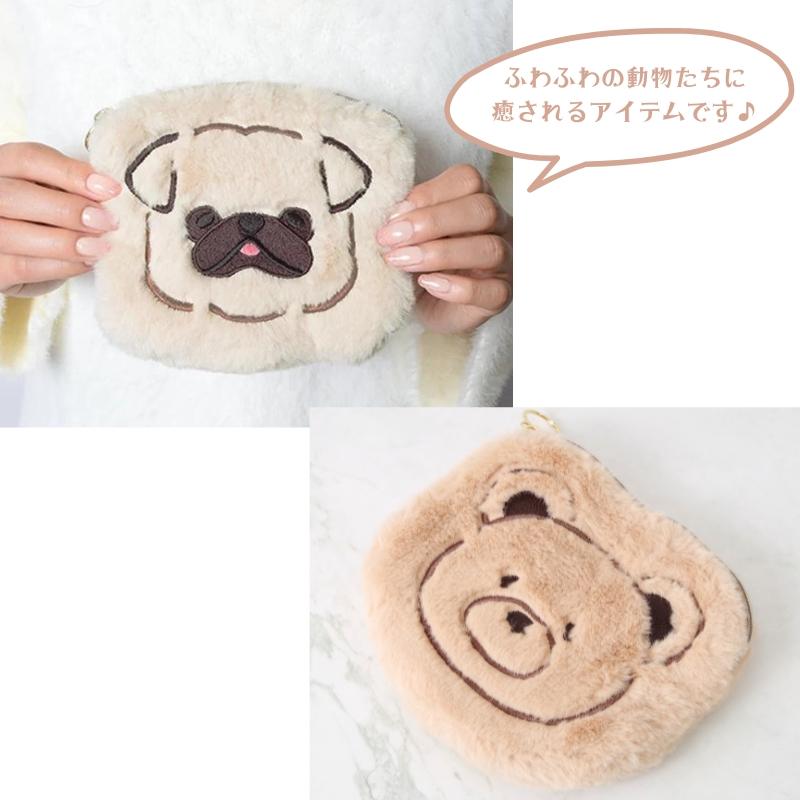 ふわふわ アニマル フェイス ポーチ メイクポーチ 小物入れ 旅行
