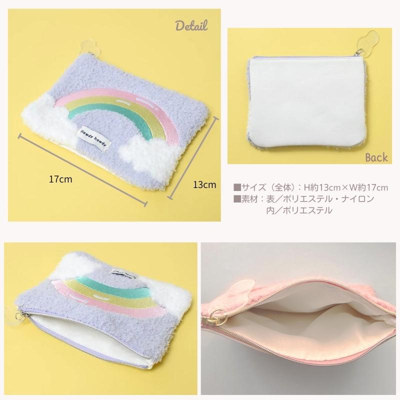 フラットポーチ】ふわふわ ニット 刺繍 パステルカラー いちご 