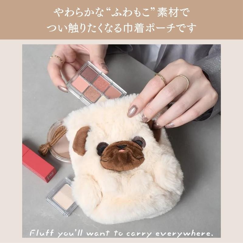 もふもふ巾着ポーチ】ふわふわ 犬 猫 マチあり コスメポーチ モバイル