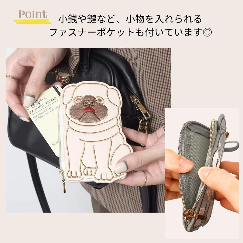 リール付きパスケース】犬＆猫デザイン 伸縮リール 定期入れファスナー