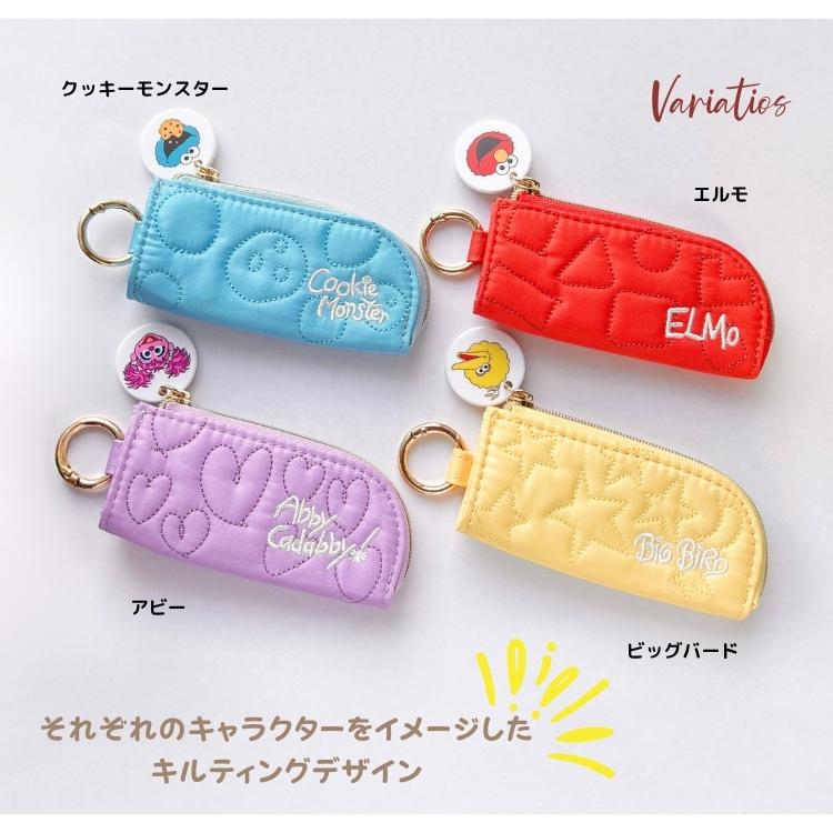 セサミストリート】リップケース クッキーモンスター アビー バッグ