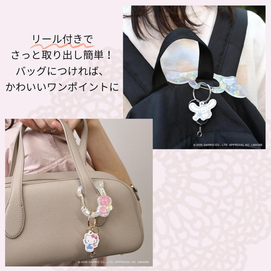 Flowering サンリオ カラビナ リール付き キーホルダー シナモロール